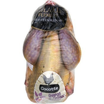 Chapon de pintade fermier Label Rouge - Boucherie - Promocash Montlimar