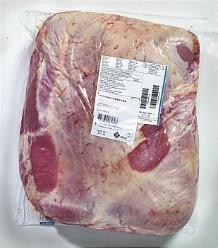 Epaule de veau s/os - origine UE - sous vide  - 4 kg - Boucherie - Promocash Le Havre