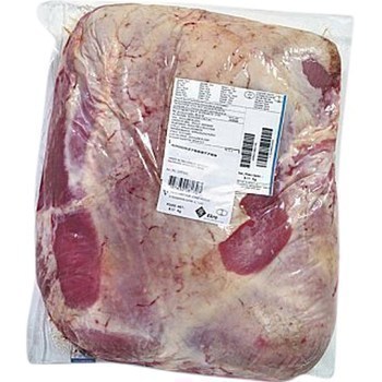 Epaule de veau s/os halal - Boucherie - Promocash Aix en Provence