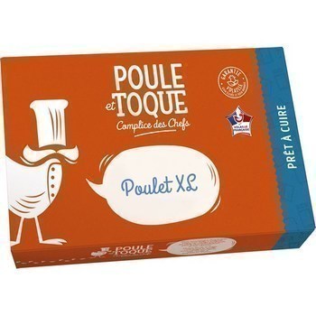 Aile de poulet lourd vrac 5 kg - Boucherie - Promocash Thionville