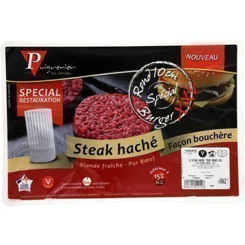Steak hach rond 8x150 g - Boucherie - Promocash Sete