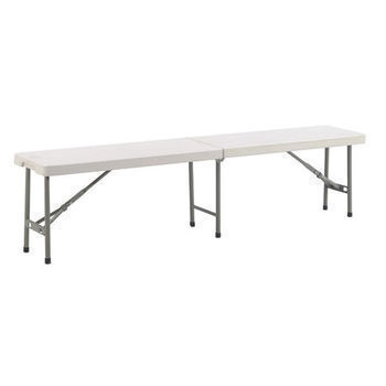 BANC MULTIFONCTION PLIABLE CL - Bazar - Promocash Forbach