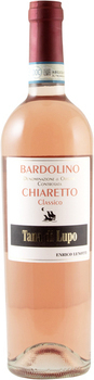 75CL BARDOLINO DOC ROSE - Vins - champagnes - Promocash Mulhouse