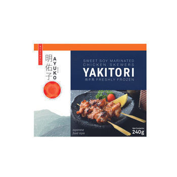 8X30G BROCHETTES YAKITORI - Surgels - Promocash Bourgoin