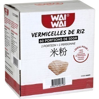 Vermicelles de riz 3 kg - Epicerie Sale - Promocash Saint Etienne