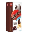Biscuits Pocket nappés de chocolat noir 39 g - Carte snacking 2022/2023 - Promocash Aix en Provence