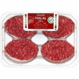 Hach halal 15% MG BDF 8x100 g - Boucherie - Promocash Thionville