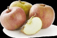 POMME BOSKOOP FQC VRAC AU KG - Fruits et lgumes - Promocash Le Mans