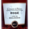 CREMANT ALSACE ROSE BRUT - Vins - champagnes - Promocash Mulhouse