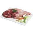 Gigot d'agneau PAC 2,31 kg - Boucherie - Promocash Bourgoin
