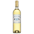 75CL PETIT VEDRINES  BLC 2018 - Vins - champagnes - Promocash Clermont Ferrand