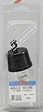 Boule macrolon Noire Dose Visible 4cl JAK - l'unité (R.4840) - Bazar - Promocash Villefranche