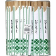 Baguettes chinoises bambou x100 - Carte saveurs du monde 2022/23 - Promocash Charleville