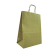 50 SACS KRAFT BOUTEIL19+8X24CM - Bazar - Promocash PROMOCASH AUBAGNE