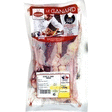 KG MANCHON CND X5 S/V GASTRO. - Boucherie - Promocash ALENCON