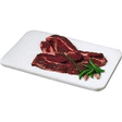 Onglet de boeuf semi par halal x3 - Boucherie - Promocash Orleans