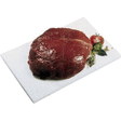 Coeur de rumsteak PAD 2,5kg halal - Boucherie - Promocash Clermont Ferrand