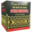 500G THE GUNPOWDER TR DE CHINE - Epicerie Sale - Promocash Toulouse