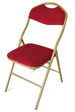 Chaise pliante reception - Bazar - Promocash PROMOCASH VANNES