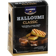 Halloumi Classic 200 g - Crèmerie - Promocash Melun