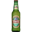 Bière Tsingtao 330 ml - Carte saveurs du monde 2021/2022 - Promocash Dax