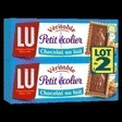 PECO 2X150G LAIT MILK PT ECOL - Epicerie Sucre - Promocash Quimper