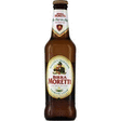 Bière Pemium Lager 33 cl - Carte saveurs du monde 2022/23 - Promocash Charleville