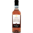 Bardolino - Chiaretto Classico - Pasqua 12 37,5 cl - Vins - champagnes - Promocash Aix en Provence