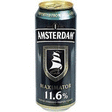 Bière Amsterdam maximator 24x50 cl - Brasserie - Promocash Charleville