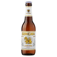 BLE 33CL BIERE SINGHA - Brasserie - Promocash Castres